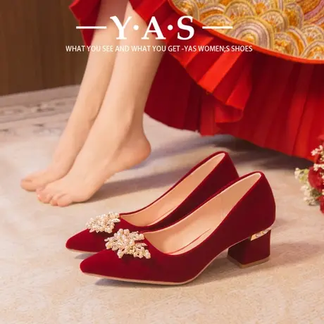 秋季婚鞋女粗跟2024新款新娘中式红色高级秀禾婚纱两穿高跟不累脚商品大图