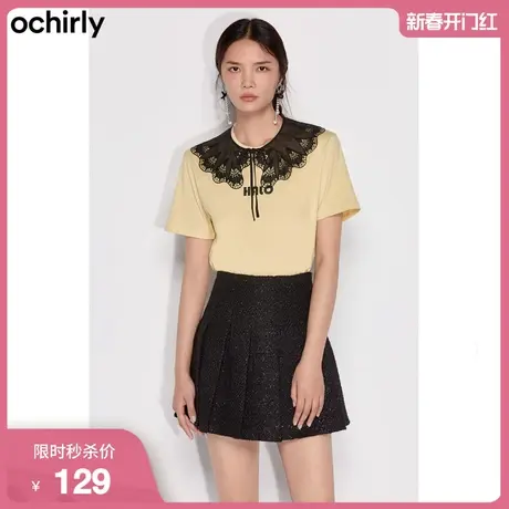 ochirly欧时力新款夏装可拆蕾丝领子两穿印花设计感纯棉短袖t恤女商品大图