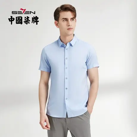 【含麻】柒牌清仓衬衫男士2022夏季时尚潮流休闲男生翻领短袖衬衣商品大图