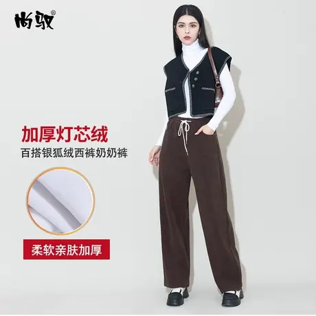 咖啡色百搭灯芯绒西裤秋冬新款银狐绒奶奶裤显瘦高腰直筒裤拖地裤商品大图