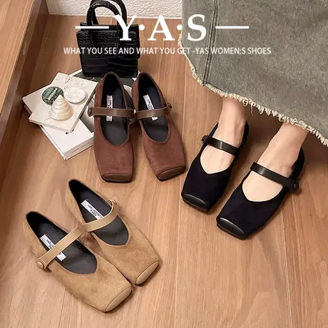 方头玛丽珍鞋女鞋子2024年春秋新款绒面一字带复古配裙子法式单鞋商品大图