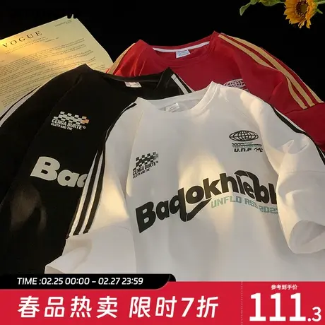 VIISHOW条纹t恤短袖男夏季美式高街潮牌印花上衣宽松休闲重磅体恤图片