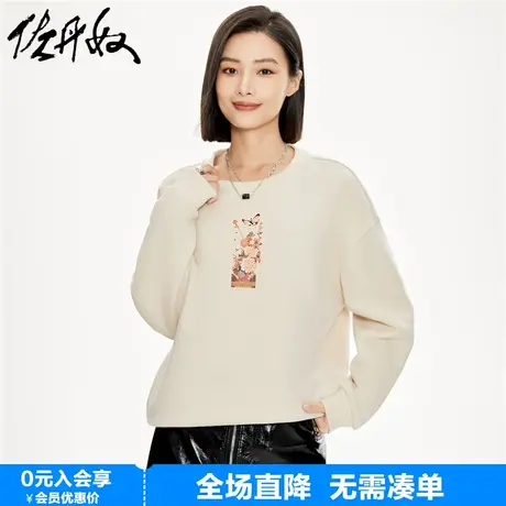 佐丹奴联名卫衣女新款新年红色加厚加绒宽松国风印花上衣99394040商品大图