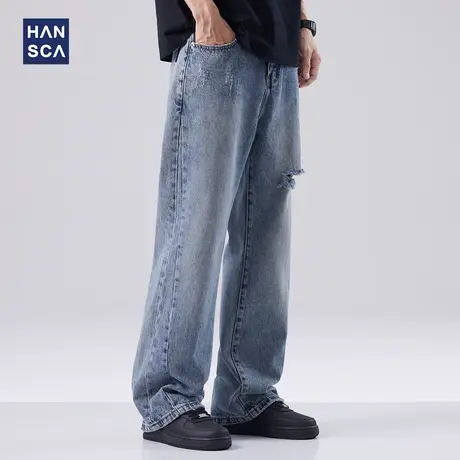 hansca直筒微喇叭牛仔裤男春季新款复古水洗高街破洞潮休闲长裤子商品大图