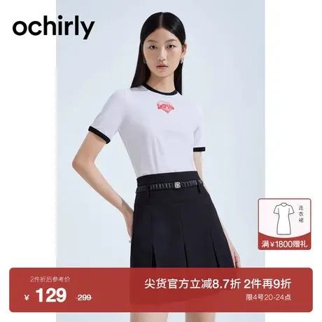 【新降】欧时力 新疆棉正肩短袖t恤女2023新款夏装上衣印花休闲商品大图