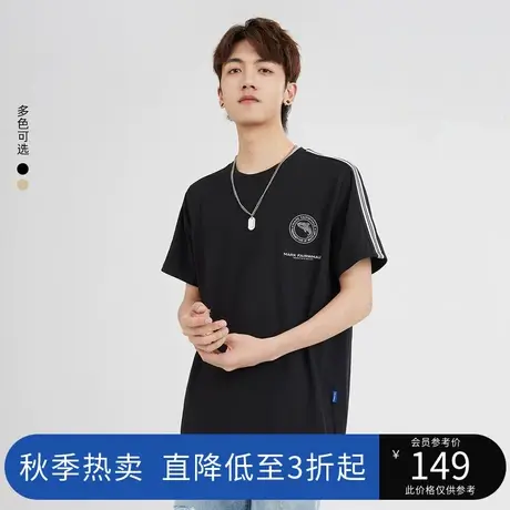 马克华菲鲸鱼字母刺绣短袖T恤男2023夏新款撞色织带时尚休闲舒适商品大图