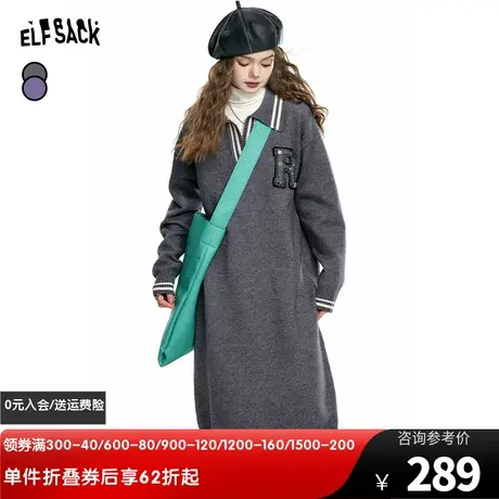 妖精的口袋非正式学院风连衣裙女2024春秋新小个子宽松休闲毛衣裙图片