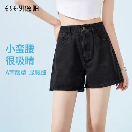 逸阳黑色牛仔短裤女高腰显瘦2024年夏季新款宽松a字版型三分阔腿商品大图