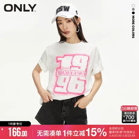 ONLY秋季通勤休闲字母圆领落肩宽松短袖T恤女|123201052商品大图