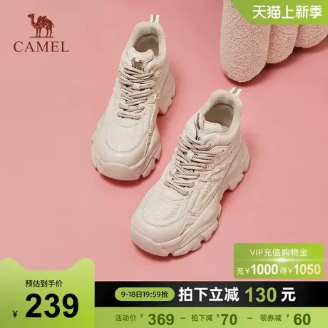 骆驼女鞋2023冬季新款高帮加绒黑色休闲运动厚底老爹鞋百搭增高女商品大图
