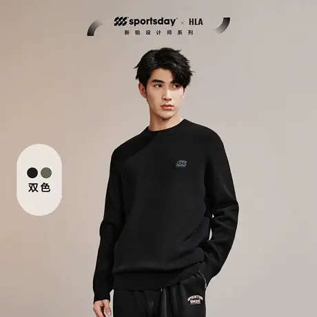 HLA海澜之家sportsday针织衫23秋冬新圆领字母刺绣加厚黑色毛衣男商品大图