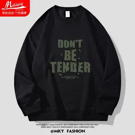 美式潮牌复古高街字母卫衣男士春秋款圆领大码宽松ins风无帽上衣商品大图