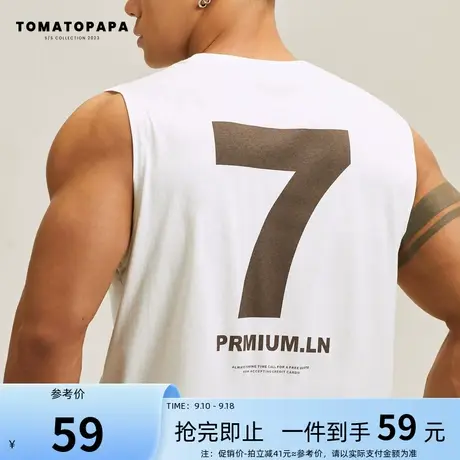 TOMATOPAPA基础背心男潮流数字印花23夏新款运动百搭男子无袖上衣商品大图