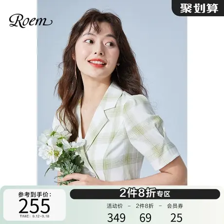Roem商场同款连衣裙夏季气质连衣裙淑女清新格纹复古收腰连衣裙女图片