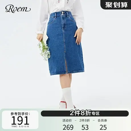 Roem淑女牛仔裙春秋新款开叉设计感时尚优雅蓝色修身半身裙女图片