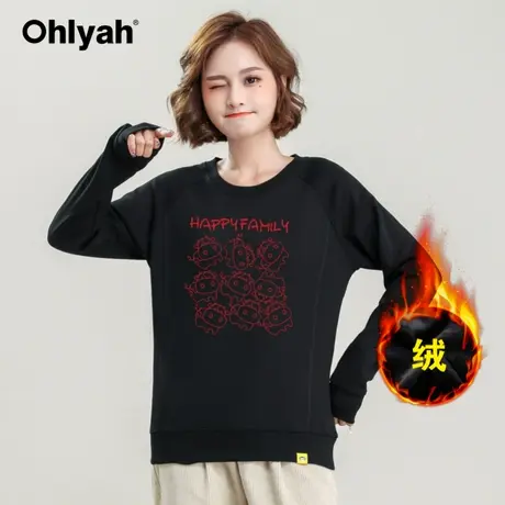 Ohlyah品牌 加绒加厚卫衣女情侣装牛年本命年衣服圆领工作服定制商品大图