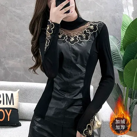 蕾丝拼接PU皮T恤女长袖洋气刺绣上衣半高领加绒加厚打底衫女春秋商品大图