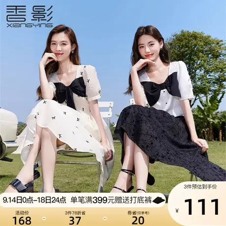 香影法式蝴蝶结上衣女短袖2023夏季新款减龄甜美肌理感泡泡袖衬衫图片