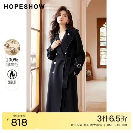 红袖outlets双排扣毛呢大衣hopeshow2022冬季新款插肩翻领双面呢商品大图
