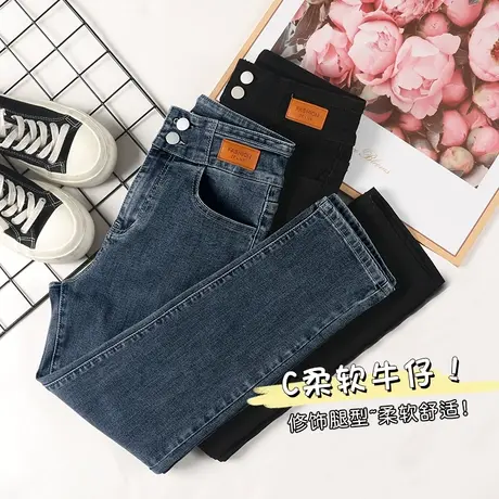 直筒牛仔裤女春秋装2023年新款高腰显瘦裤子广州新塘小个子烟管裤商品大图