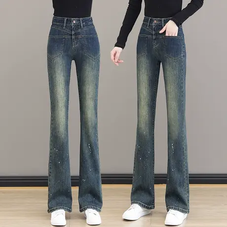 高街牛仔微喇裤女春秋装新款怀旧弹力修身鱼尾裤辣妹设计感马蹄裤商品大图