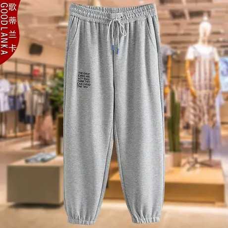 加肥加大码中年胖妈妈运动裤子2022新款宽松时尚春秋束脚休闲卫裤商品大图