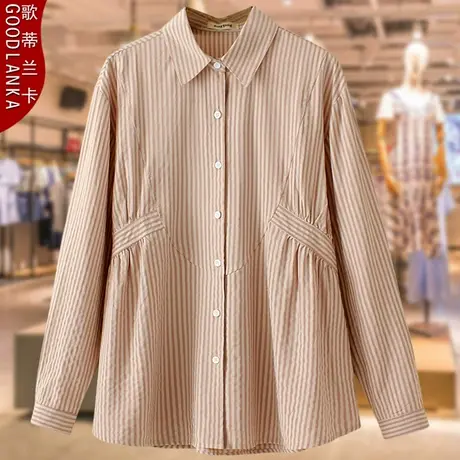 40-50岁中年胖妈妈春秋装上衣大码宽松时尚中长款条纹长袖衬衫女商品大图