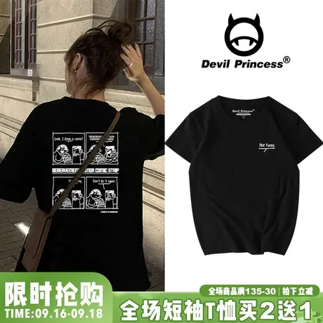 日系复古怪味少女ins潮港风黑色t恤女短袖2023新款宽松纯棉半袖夏商品大图