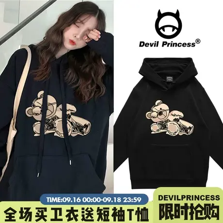 日系ins潮黑色连帽卫衣女2023新款春秋薄款宽松韩版慵懒风外套春图片