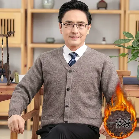 秋冬季中老年人男士开衫毛衣针织外套加绒加厚保暖仿貂绒爸爸上装商品大图
