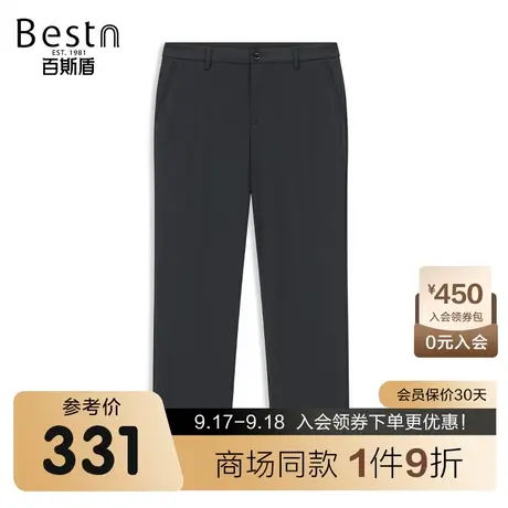 【商场同款】百斯盾男装休闲裤2023春夏新款直筒裤ZR1H01200商品大图