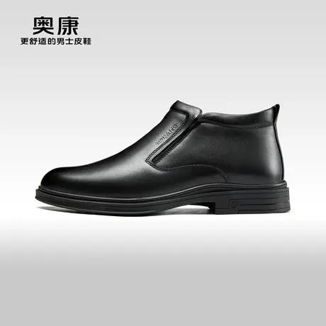 AOKANG奥康 2023冬季新款 男士高帮皮鞋休闲加绒保暖一脚蹬皮靴商品大图