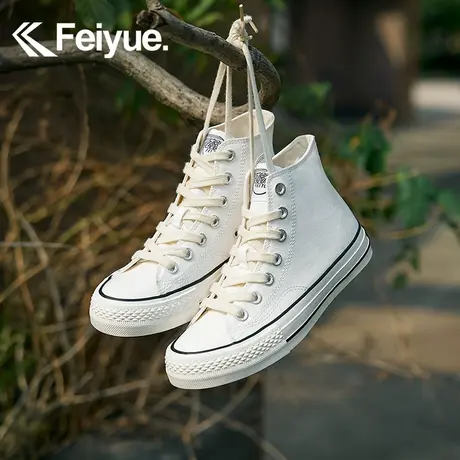 feiyue/飞跃简约高帮小白鞋2023秋季透气百搭帆布鞋情侣休闲板鞋商品大图
