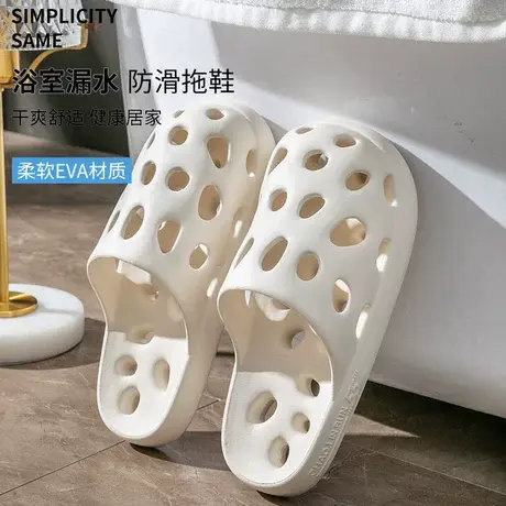 情侣浴室漏水防滑拖鞋女夏季室内家居厚底静音镂空包头洞洞凉拖鞋商品大图