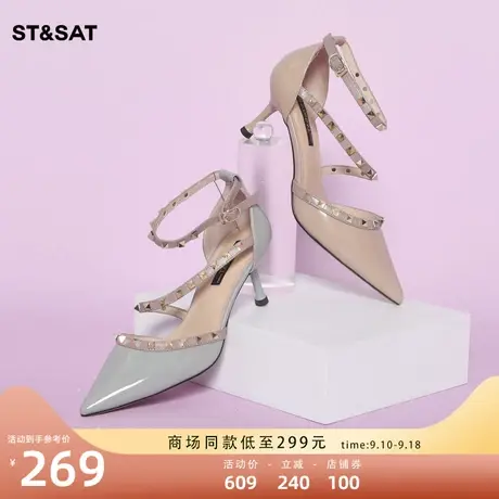 星期六高跟单鞋春季新款一字扣式优雅尖头铆钉细跟SS21114074商品大图