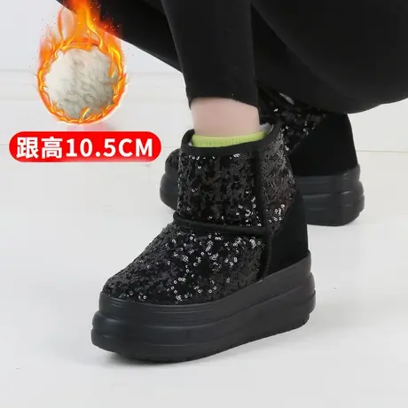 10cm内增高雪地靴女款冬季加绒棉鞋防水加厚短靴真皮厚底毛毛靴子商品大图