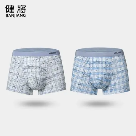健将男士内裤时尚四角裤透气舒适性感时尚平角裤头裤衩男2条装潮图片