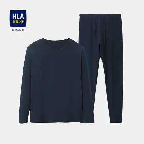 HLA/海澜之家简约纯色保暖内衣2023新款弹力磨毛无贴片秋衣秋裤男图片