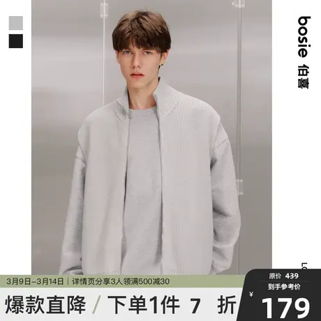 bosie春秋季新款毛织马甲男情侣无性别拉链运动坎肩美式背心潮图片