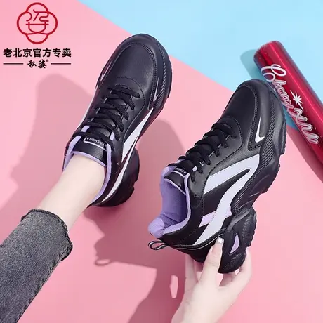 老爹鞋女ins潮2025春季新款黑色皮面运动鞋超轻便防水防滑工作鞋图片