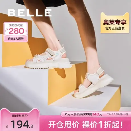 百丽厚底魔术贴凉鞋女夏新商场同款仙女户外沙滩鞋X9D1DBL2图片