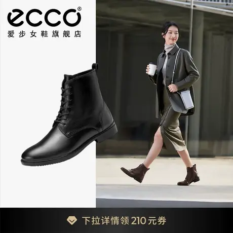 ECCO爱步马丁靴女 靴子女英伦风真皮系带短靴皮靴 经典型履209823商品大图