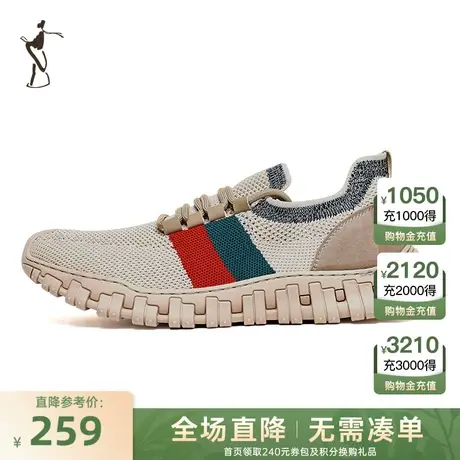 才子男鞋休闲网面鞋子男2024新款软底舒适透气时尚潮流运动跑步鞋商品大图
