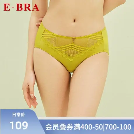 安莉芳旗下E-BRA蕾丝低腰女士三角裤女轻薄纯棉底档内裤K200229商品大图