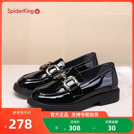 蜘蛛王乐福鞋女英伦风小皮鞋2023年秋季新款女鞋学生厚底jk女单鞋商品大图