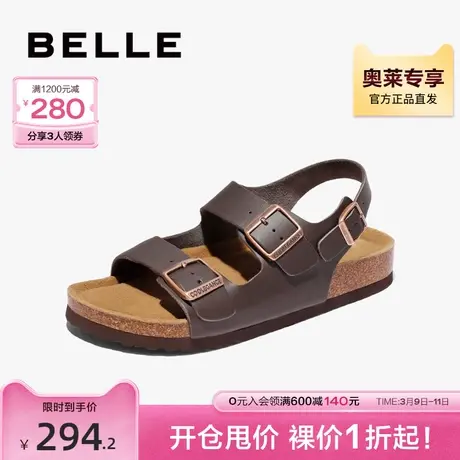 百丽双条带凉鞋男鞋夏新休闲舒适运动外穿凉拖两用A1078BL3图片
