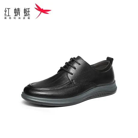 红蜻蜓通勤休闲皮鞋男2023秋季新款商务系带男鞋软底舒适男士皮鞋图片