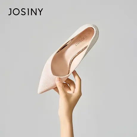 Josiny/卓诗尼仙女婚鞋2023秋季新款法式亮闪流萤配裙子高跟女鞋商品大图