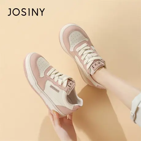 Josiny/卓诗尼板鞋2024新款春季厚底百搭少女风透气休闲帆布鞋子商品大图