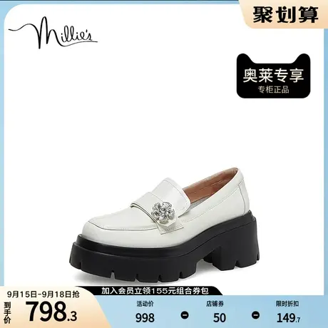 [下架]妙丽23春新款圆头钻扣亮皮厚底粗跟女乐福小皮鞋91661CA3图片